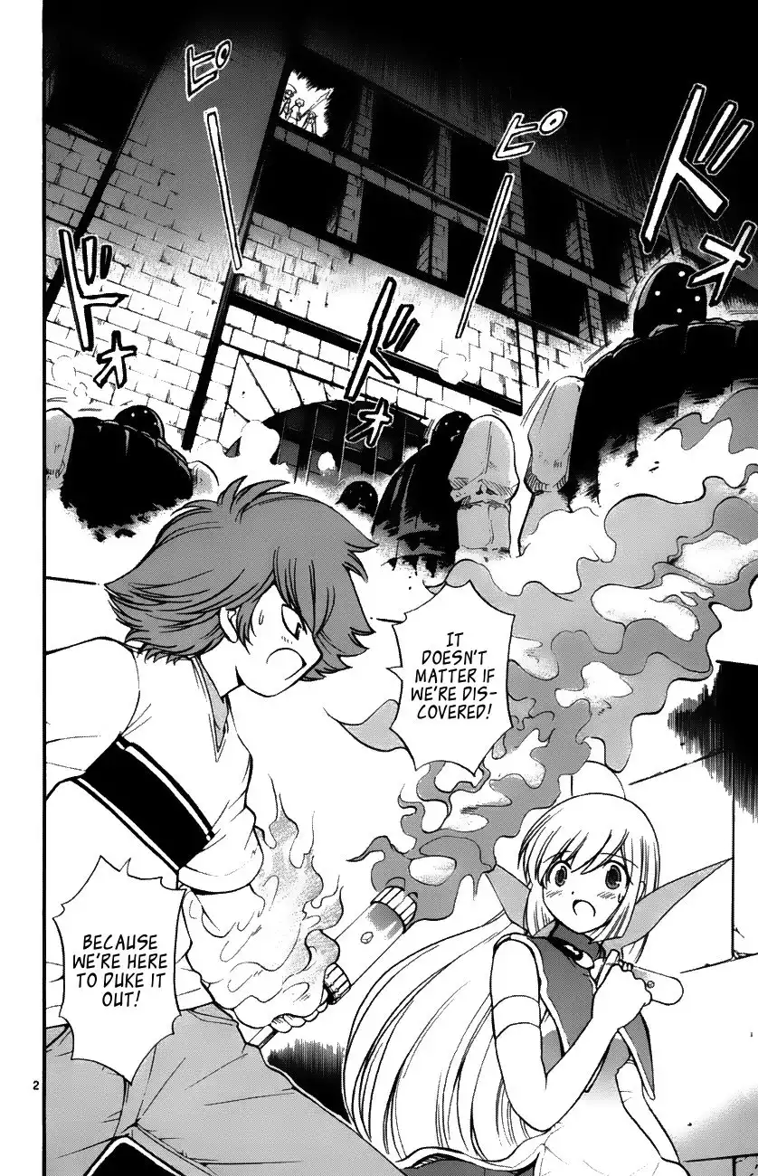 Seikesshou Albatross Chapter 33 2